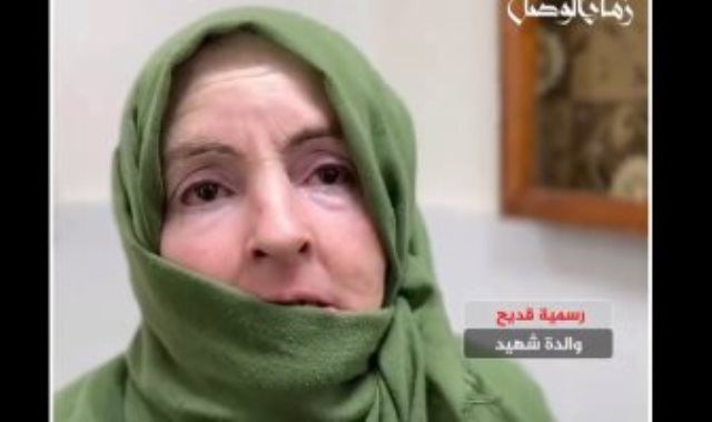 فلسطينية تطالب الاحتلال بتسليمها جثمان ابنها كاملا خوفا من سرقة أعضائه.. فيديو