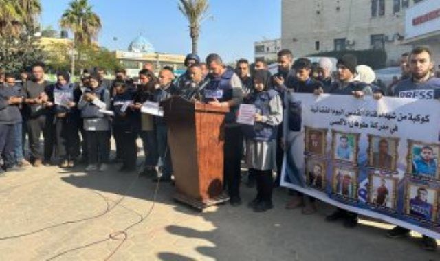 الصحفيون والإعلاميون الفلسطينيون ينظمون وقفة باليوم الوفاء لصحفيى فلسطين