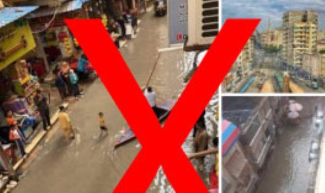 أكاذيب الإخوان لا تنتهى.. الإرهابية تنشر صورا قديمة من 9 سنوات لأمطار تغرق العجمى