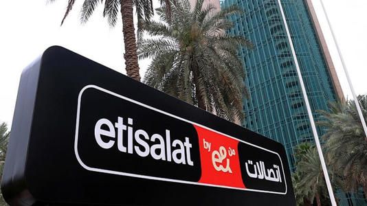 بعد "وي" اتصالات مصر ترفع أسعار باقات الإنترنت .. تعرف على السعر الجديد