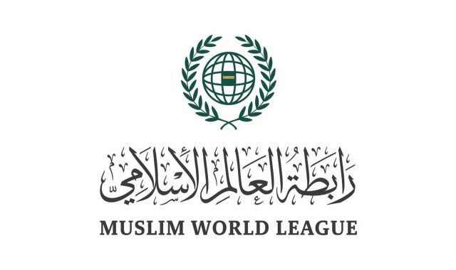 رابطة العالم الإسلامي تدين الهجومَ الإرهابيَّ الذي استهدف مركبات للنقل الجماعي بإقليم هيران بالصومال