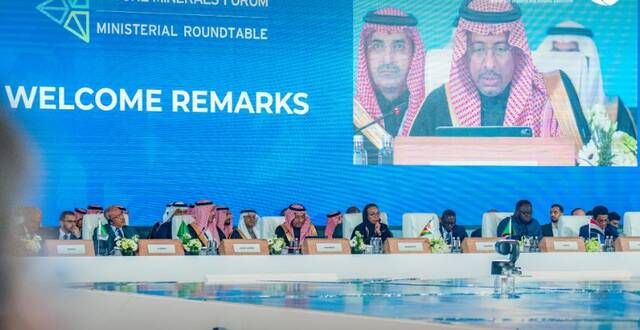 الخريف: نظام الاستثمار التعديني الجديد من أفضل الأنظمة عالمياً