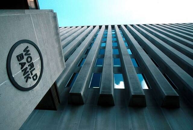 البنك الدولي يتوقع تباطؤ النمو العالمي إلى 2.4% العام الجاري