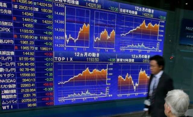 مؤشر "نيكي" الياباني يرتفع لأعلى مستوياته في 33 عاماً