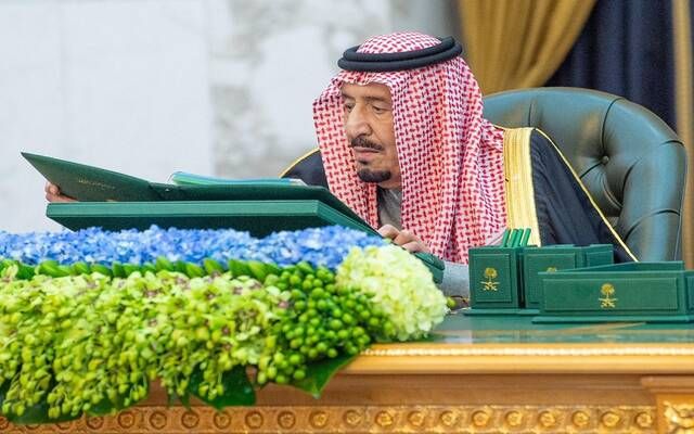 إقرار هيكل تنظيم وزارة المالية ضمن 17 قراراً لمجلس الوزراء برئاسة خادم الحرمين