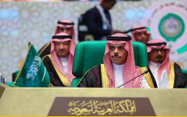 السعودية تشارك في الاجتماع السنوي للمنتدى الاقتصادي العالمي بوفد رفيع المستوى