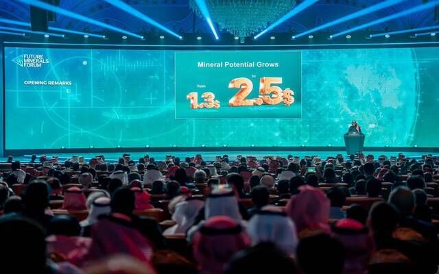 توقيع 20 اتفاقية ومذكرة في اليوم الأول لمؤتمر التعدين بالرياض بـ 27 مليار ريال