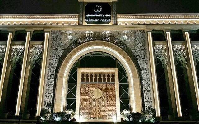 "مجموعة الحكير" توقع مذكرة مع نيو ريست لتأسيس شركة بمجال تموين شركات الطيران