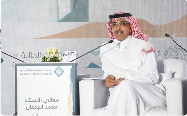 وزير المالية يبحث مع نائب المستشار الألماني التطورات الاقتصادية بالسعودية