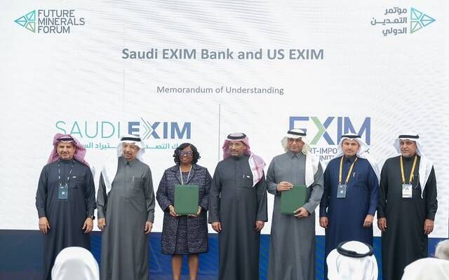 بنكا التصدير والاستيراد السعودي والأمريكي يوقعان مذكرة لتعزيز التبادل التجاري