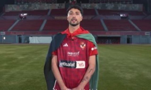 الأهلي يعلن التعاقد رسميًا مع الفلسطينى وسام أبو على من قلب غزة "فيديو"
