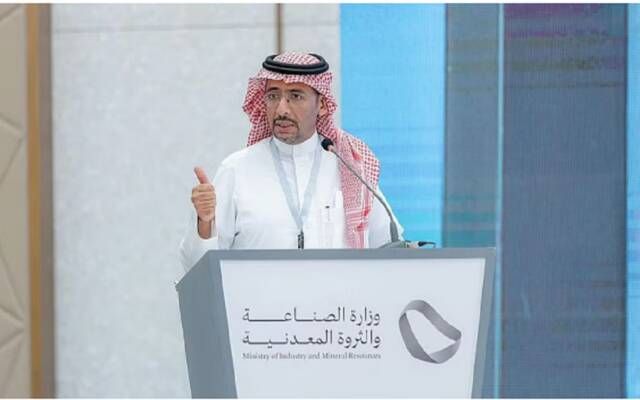 الخريف: المملكة ملتزمة بخطط التنوع الاقتصادي وخلق فرص عمل للمواطنين
