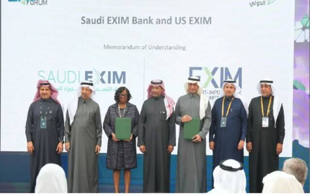 بنك التصدير والاستيراد السعودي يوقّع اتفاقية للتعاون مع نظيره الأمريكي