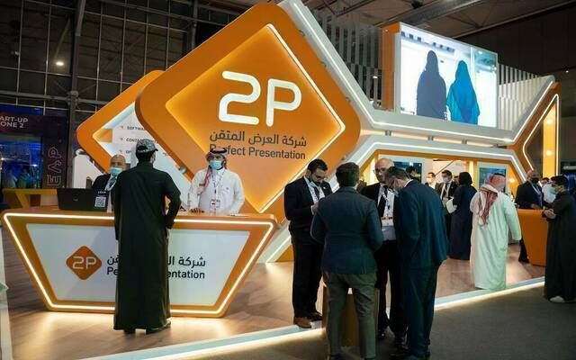 "توبي" توقع عقدصيانة النظام الصحي لجامعة الملك سعود لـ45.02 مليون ريال