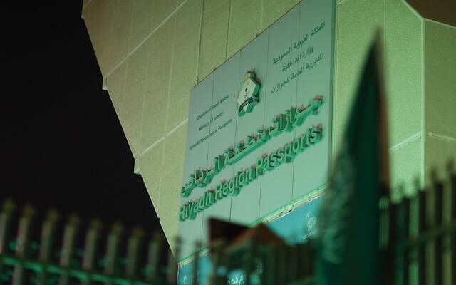 الجوازات تصدر أكثر من 18 ألف قرار بحق مخالفين لأنظمة الإقامة والعمل