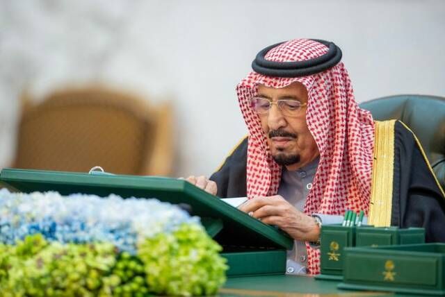 برئاسة خادم الحرمين.. مجلس الوزراء السعودي يصدر 15 قراراً خلال اجتماعه الأسبوعي