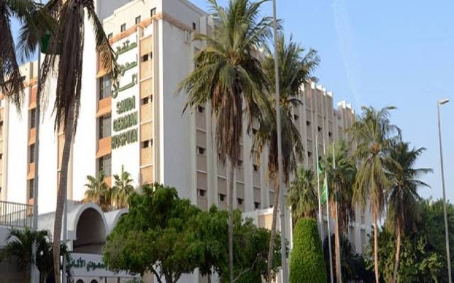 "السعودي الألماني الصحية" تعتزم إصدار صكوك بالريال السعودي وطرحها طرحاً عاماً