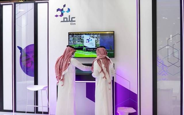 "عِلم" توقع عقدا مع وزارة الموارد البشرية لرفع جودة الخدمات المقدمة للمستفيدين