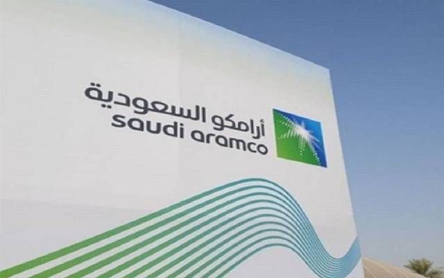 أرامكو السعودية توسّع برنامج رأس المال الجريء العالمي بضخ 4 مليارات دولار