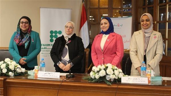 آداب عين شمس: سرطان الثدي شائع والعوائق النفسية تمنع النساء من تلقي العلاج