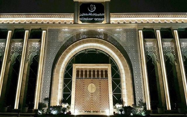 "مجموعة الحكير" تعلن ترسية مشروع مع "ألفا للمقاولات" بقيمة 760 مليون ريال