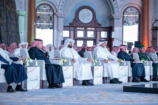 السعودية تدشن أُولى محاكم التنفيذ الإدارية لتعزيز البيئة الاستثمارية بالمملكة
