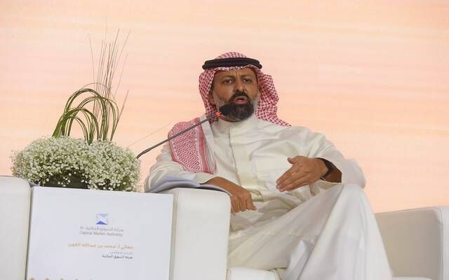 القويز:إصدار ضوابط استثمار الأجانب في شركات لديها استثمارات بمكة والمدينة قريباً