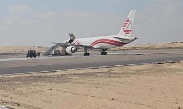 مطار العريش يستقبل طائرتي مساعدات من الكويت وباكستان إلى قطاع غزة