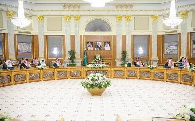 مجلس الوزراء السعودي يصدر 17 قرارا.. تشمل إقرار المقابل المالي لتسجيل العقارات