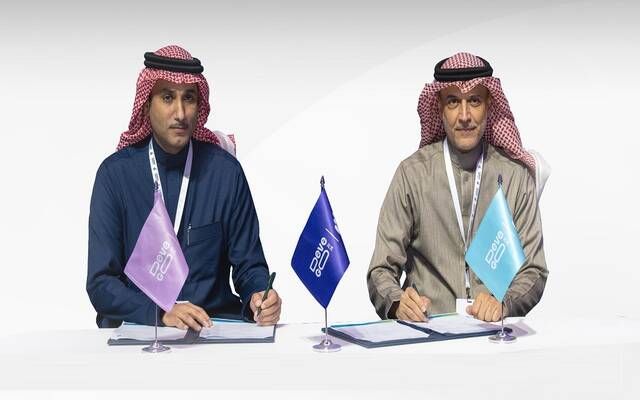 "ندلب" يوقع اتفاقية لإطلاق محفظة تمويلية لدعم رواد الأعمال في قطاعين