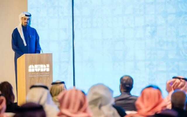 أمين منطقة الرياض يُدشّن استراتيجية المعهد العربي لإنماء المدن