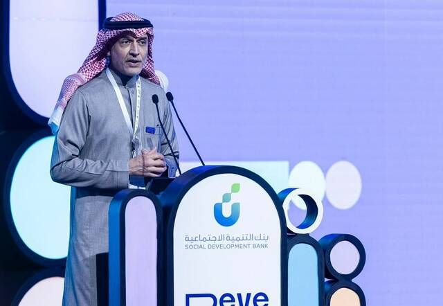 بنك التنمية الاجتماعية: توقيع 24 اتفاقية ومذكرة تعاون بقيمة مليار ريال