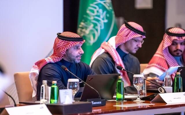 الشربا السعودي يعقد ورشة عمل لمشاركة المملكة في مجموعة العشرين لعام 2024
