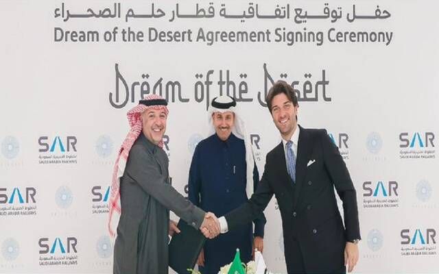 "سار" توقع اتفاقية لإطلاق قطار "حلم الصحراء" الأول من نوعه بالشرق الأوسط