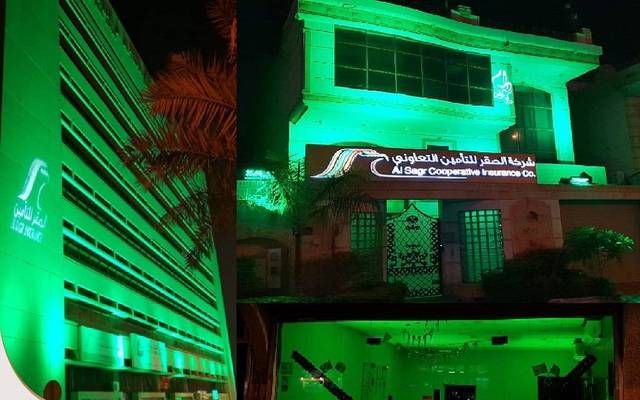"الصقر للتأمين" تعين ياسر الحربي عضواً منتدباً وتمنحه الصلاحيات لإدارة الشركة