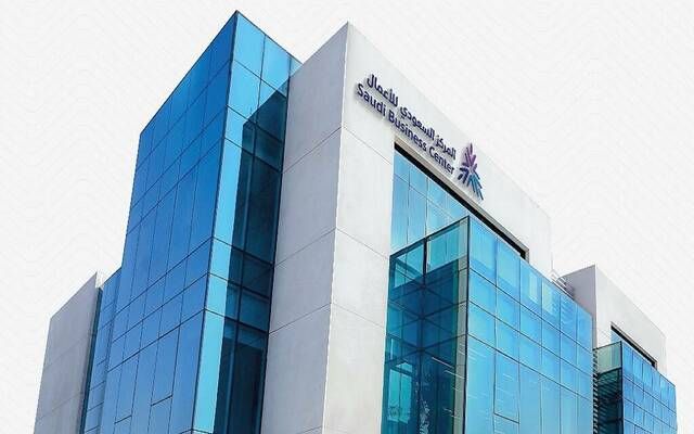 المركز السعودي للأعمال يدعو المستثمرين لإيداع قوائم منشآتهم المالية