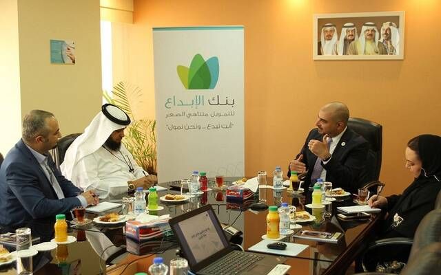 "الابداع" البحرينية للتمويل متناهي الصغر تدرس التوسع في السوق السعودية