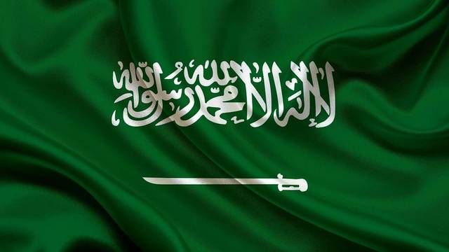 السعودية تطالب باستمرار دعم "الأونروا" للتخفيف على الفلسطينيين داخل قطاع غزة