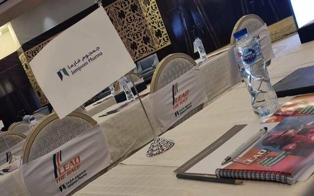 "جمجوم فارما" توقع عقداً مع هيئة "المحتوى المحلي" لتوطين صناعة مستحضر صيدلاني