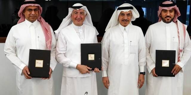 بنك التصدير والاستيراد يوقع اتفاقية لتنفيذ خط تمويل بـ25 مليون دولار