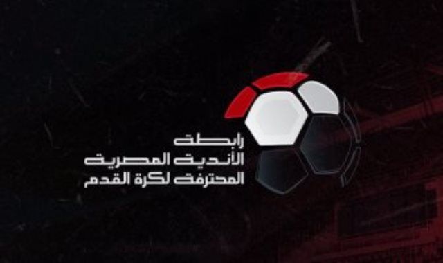 "الأجانب" يمنعون عودة الدورى المصرى قبل انتهاء بطولة أمم أفريقيا