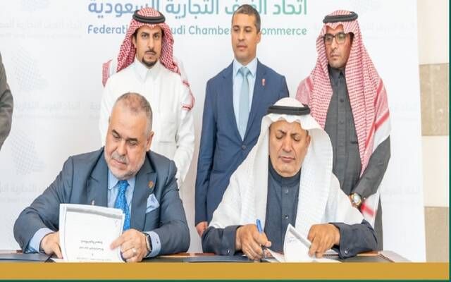 اتحاد الغرف السعودية يوقّع اتفاقية لدعم مسار العلاقات الاقتصادية مع المغرب