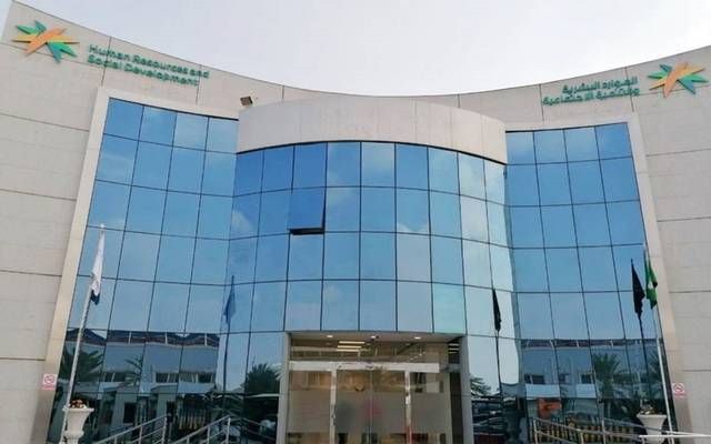 اليوم.. بدء تطبيق التأمين على عقود العمالة المنزلية الجديدة عبر منصة "مساند"