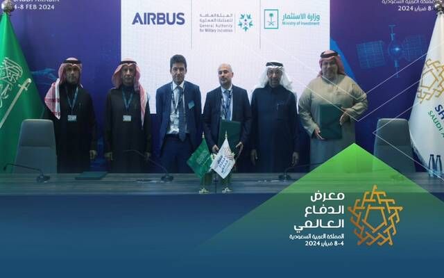 وزارة الاستثمار وهيئة الصناعات العسكرية توقعان 11 اتفاقيات بمعرض الدفاع العالمي