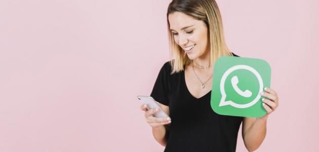12 تطبيقاً تسرق رسائل "واتس آب" .. تعرف عليها