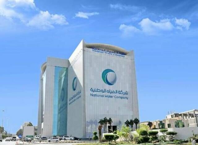 "المياه الوطنية" تعلن اكتمال تحسين منظومة الضخ بالرياض بتكلفة 683 مليون ريال