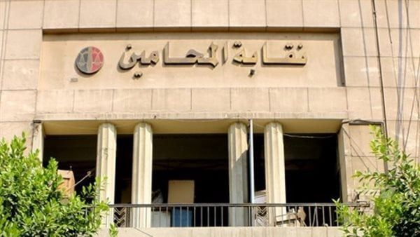 غدا، إعلان كشوف الناخبين في انتخابات المحامين