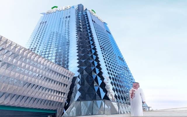 البنوك السعودية المدرجة تربح 69.96 مليار ريال في 2023.. وزيادة 8% بالربع الرابع