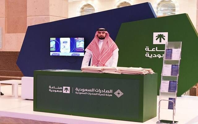 الصادرات السعودية: 18.17 مليار ريال صادرات غير نفطية إلى العراق في 5 سنوات