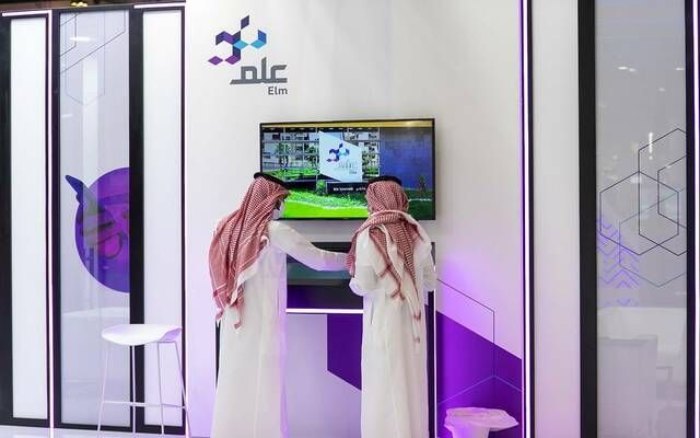 تزامناً مع إدراجه منذ عامين..سهم"علم" يتخطى حاجز الـ1000 ريال